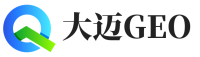 岫岩满族自治县大迈GEO
